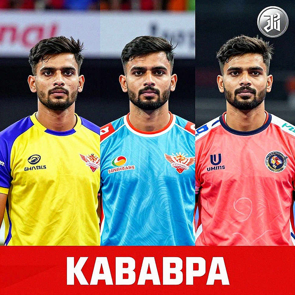 कॉमनवेल्थ कबड्डी चैंपियनशिप 2026: पहले दिन की टेबल में तीन टीमें सिर्फ़ इसलिए ऊपर हैं कि उन्होंने एक भी मैच नहीं खेला